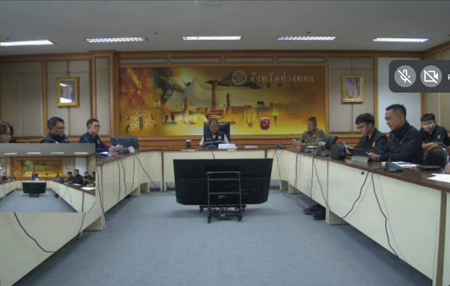 title - การประชุมแก้ไขปัญหาไฟป่า หมอกควัน และฝุ่นละอองขนาดเล็ก (PM2.5) จังหวัดอ่างทอง ปี 2569  